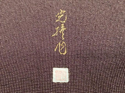 平和屋着物●伝統工芸師　服部光擴　江戸小紋　角通し　正絹　逸品　未使用　DABG2277ud