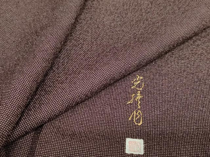 平和屋着物●伝統工芸師　服部光擴　江戸小紋　角通し　正絹　逸品　未使用　DABG2277ud