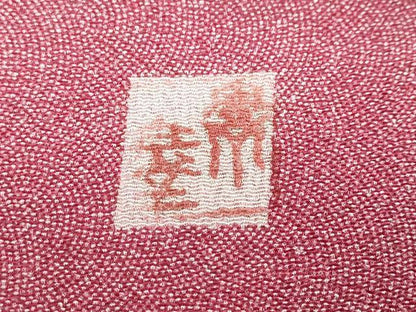 平和屋着物●江戸小紋　作家物　鮫小紋柄　ロング丈　正絹　逸品　未使用　DABG2291ud