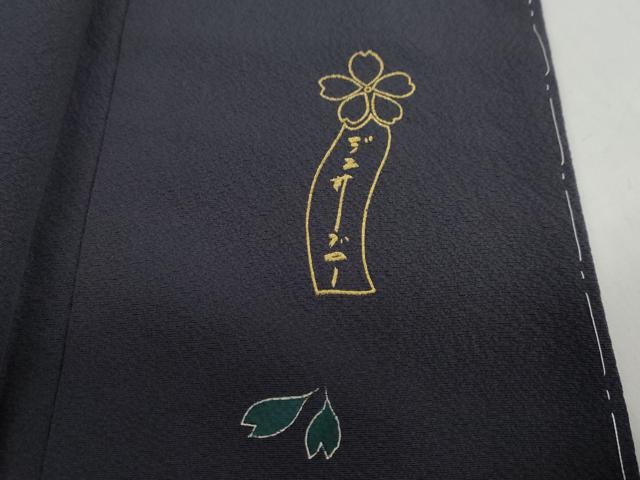 平和屋着物●世界的人形師　辻村寿三郎　ジュサブロー　訪問着　舞桜文　金彩　正絹　逸品　未使用　DABG2292ud