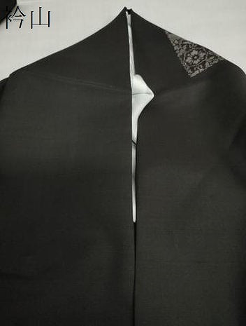 平和屋着物●本場大島紬　9マルキ　地空き　色紙重ね草花文　正絹　逸品　DABG2295ud
