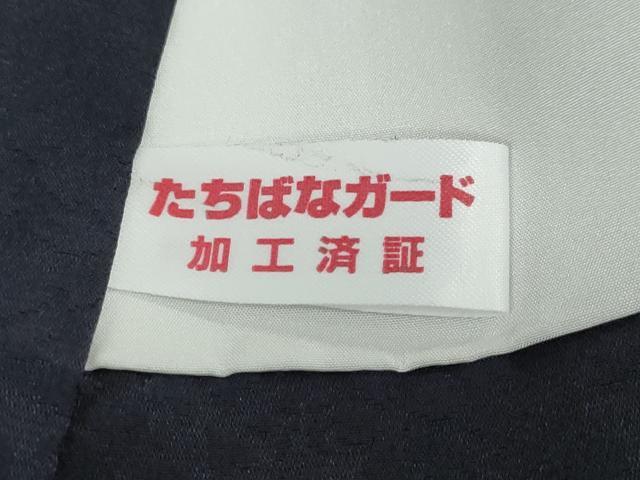 平和屋着物●訪問着　総刺繍　枝花文　暈し染め　金糸　正絹　逸品　DABG2304ud