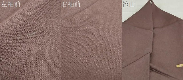 平和屋着物●訪問着　駒刺繍　横段草花文　金彩　正絹　逸品　DABG2305ud