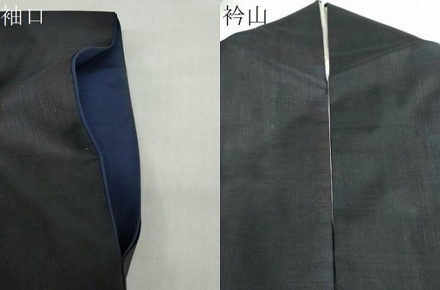 平和屋着物●本場大島紬　7マルキ　総絣　熨斗草花文　正絹　逸品　DABG2309ud
