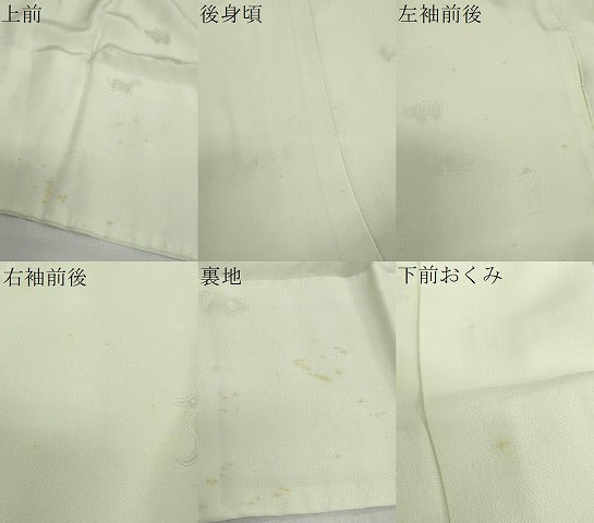 平和屋着物●長襦袢　無双仕立て　十二支　若芽色　正絹　逸品　DABG2320ud
