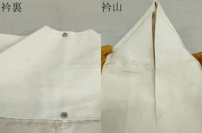 平和屋着物●長襦袢　無双仕立て　鼓草花地紋　山吹茶色　正絹　逸品　DABG2323ud