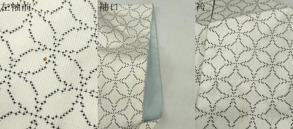 平和屋着物●本場大島紬　白大島　7マルキ　七宝文　正絹　逸品　DABG2324ud