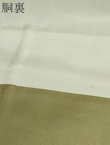 平和屋着物●本場大島紬　7マルキ　麻の葉文様　正絹　逸品　未使用　DABG2331ud
