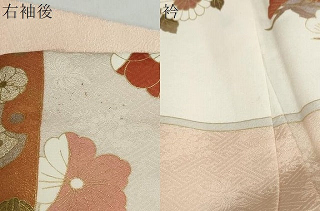 平和屋着物●訪問着　駒刺繍　吉祥草花文　金彩　正絹　逸品　DABG2333ud