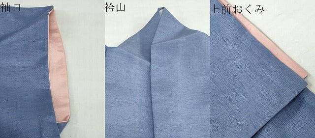 平和屋着物●訪問着　作家物　紬地　草花文　正絹　逸品　DABG2338ud
