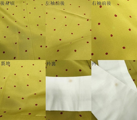 平和屋着物●長襦袢　無双仕立て　霰文　正絹　逸品　DABG2343ud