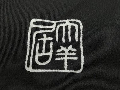 平和屋着物●染刺工芸　大羊居　東京友禅　黒留袖　駒刺繍　草花文　金彩　正絹　逸品　DABG2349ud