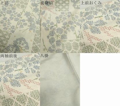 平和屋着物●結城紬　100亀甲　草花文　正絹　逸品　DABG2351ud