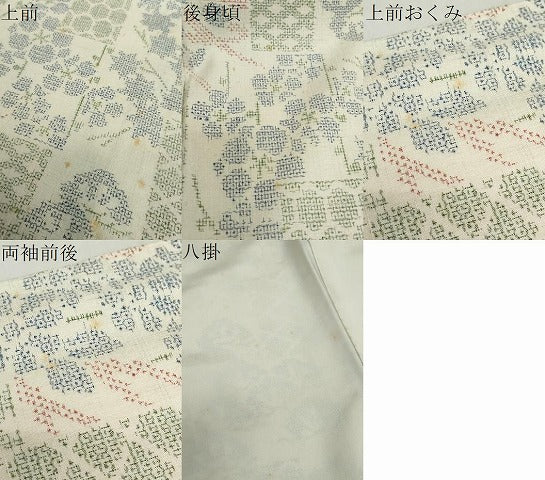 平和屋着物●結城紬　100亀甲　草花文　正絹　逸品　DABG2351ud