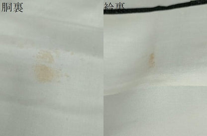 平和屋着物●本場大島紬　7マルキ　舞蝶文　正絹　逸品　DABG2354ud