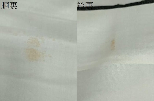 平和屋着物●本場大島紬　7マルキ　舞蝶文　正絹　逸品　DABG2354ud