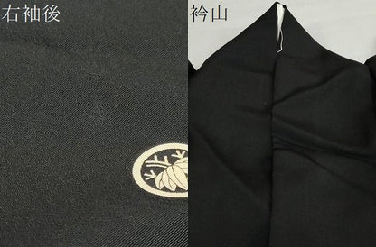 平和屋着物●豪華黒留袖　樹林風景文　鈴乃屋扱い　正絹　逸品　DABG2361ud