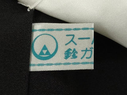 平和屋着物●豪華黒留袖　樹林風景文　鈴乃屋扱い　正絹　逸品　DABG2361ud