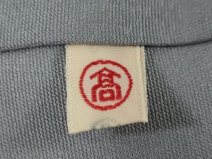 平和屋着物●創業460年・千總　訪問着　駒刺繍　流水草花籬文　金彩　高島屋扱い　正絹　逸品　未使用　DABG2365ud