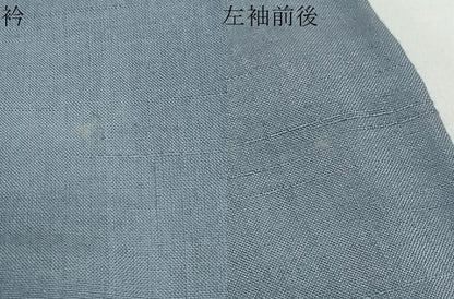 平和屋着物●上質な紬　錆鼠色　正絹　逸品　DABG2368ud