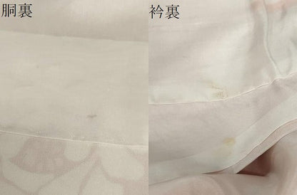 平和屋着物●上質な小紋　地紋起こし　草花文　正絹　逸品　DABG2371ud