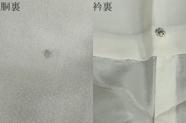 平和屋着物●本場大島紬　7マルキ　洋花文　正絹　逸品　DABG2378ud