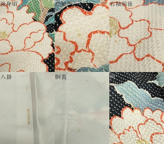 平和屋着物●名門　藤娘きぬたや・総絞り(杢目絞り)　振袖　総絞り　草花文　黒地　正絹　逸品　DABG2381ud