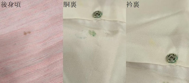 平和屋着物●紅花紬　米沢　霞文　やまと誂製　正絹　逸品　DABG2382ud