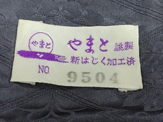 平和屋着物●訪問着　総絞り　流水花文　暈し染め　やまと誂製　正絹　逸品　DABG2384ud