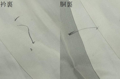 平和屋着物●本場大島紬　古代染色純泥染　7マルキ　草花文　川畑磯雄作　証紙付き　正絹　逸品　DABG2387ud