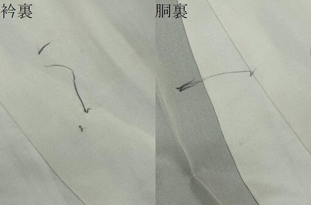 平和屋着物●本場大島紬　古代染色純泥染　7マルキ　草花文　川畑磯雄作　証紙付き　正絹　逸品　DABG2387ud