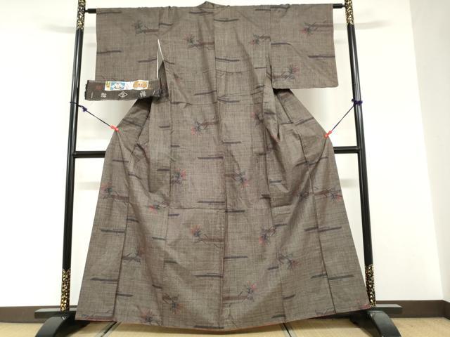 平和屋着物●本場大島紬　古代染色純泥染　7マルキ　草花文　川畑磯雄作　証紙付き　正絹　逸品　DABG2387ud