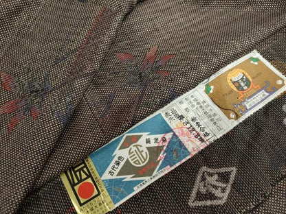 平和屋着物●本場大島紬　古代染色純泥染　7マルキ　草花文　川畑磯雄作　証紙付き　正絹　逸品　DABG2387ud