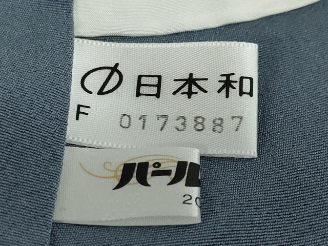 平和屋着物●本加賀友禅作家　金丸修一　訪問着　色紙重ね草花文　反端付き　正絹　逸品　DABG2389ud