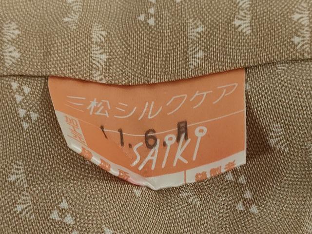 平和屋着物●訪問着　舞桜文　金彩　正絹　逸品　DABG2391ud