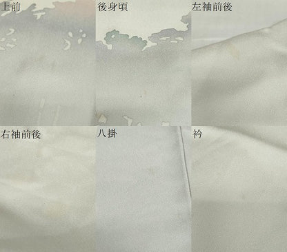 平和屋着物●訪問着　作家物　樹林文　金彩　正絹　逸品　DABG2398ud