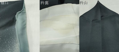 平和屋着物●新匠工芸士会会員　吉田匡廣　訪問着　霞文　暈し染め　正絹　逸品　DABG2400ud