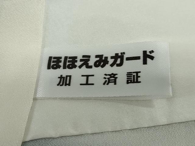 平和屋着物●新匠工芸士会会員　吉田匡廣　訪問着　霞文　暈し染め　正絹　逸品　DABG2400ud