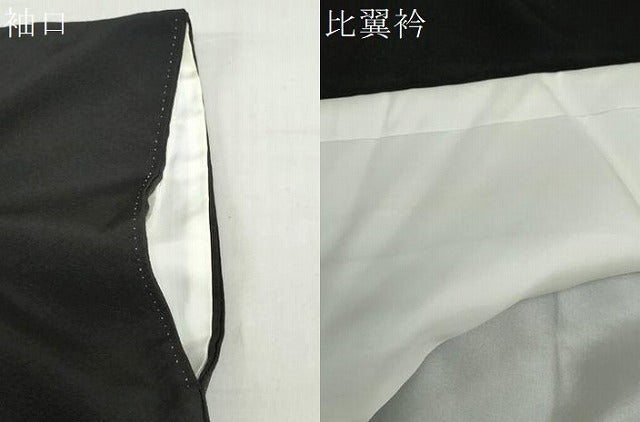 平和屋着物●京加賀友禅　松本健一　黒留袖　遠山流水風景草文　暈し染め　正絹　逸品　DABG2401ud