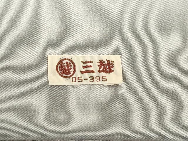 平和屋着物●訪問着　花織　横段幾何学文　暈し染め　三越扱い　正絹　逸品　DABG2402ud