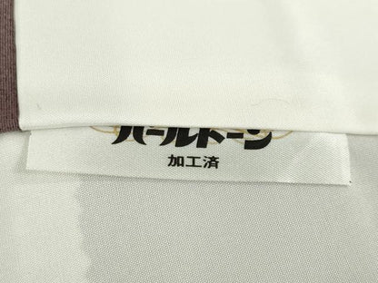 平和屋着物●訪問着　作家物　枝松文　正絹　逸品　DABG2416ud