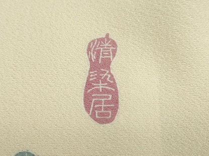 平和屋着物●名門・上野家　上野街子　清染居　訪問着　風景草花文　暈し染め　正絹　逸品　DABG2417ud