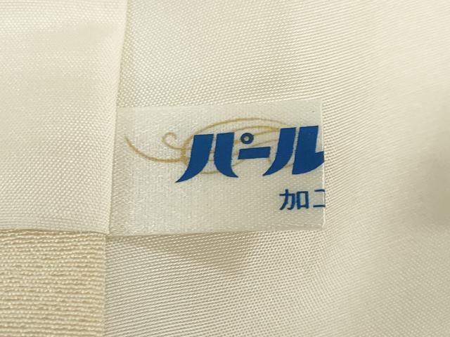 平和屋着物●名門・上野家　上野街子　清染居　訪問着　風景草花文　暈し染め　正絹　逸品　DABG2417ud