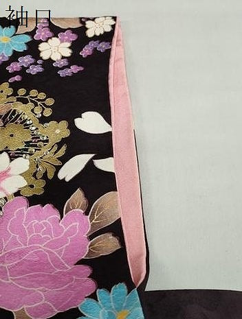 平和屋着物●豪華振袖　ラインストーン　草花文　暈し染め　金銀彩　正絹　逸品　DABG2429ud