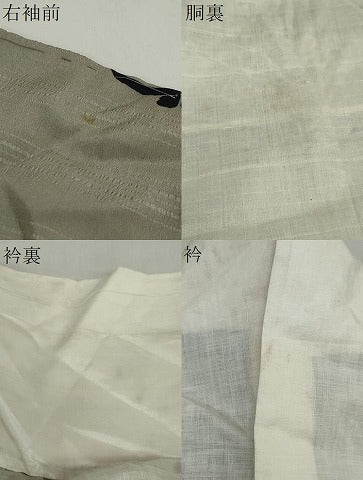 平和屋着物●アンティーク　大正ロマン　長襦袢　袷　草花文　正絹　逸品　DABG2448ud