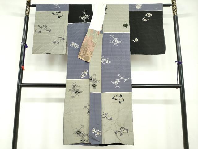 平和屋着物●アンティーク　大正ロマン　長襦袢　袷　草花文　正絹　逸品　DABG2448ud