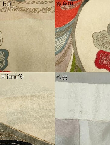 平和屋着物●アンティーク　大正ロマン　長襦袢　袷　花鳥文　銀彩　正絹　逸品　DABG2449ud