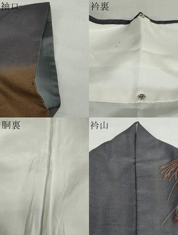 平和屋着物●訪問着　紬地　草花文　暈し染め　正絹　逸品　DABG2457ud