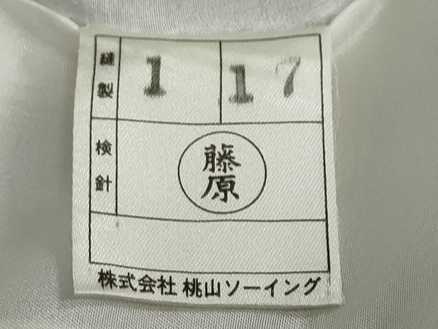 平和屋着物●訪問着　辻が花　暈し染め　金彩　正絹　逸品　DABG2458ud