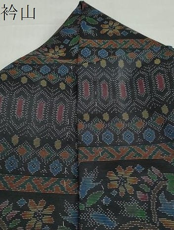 平和屋着物●本場大島紬　横段草花文　正絹　逸品　DABG2467ud